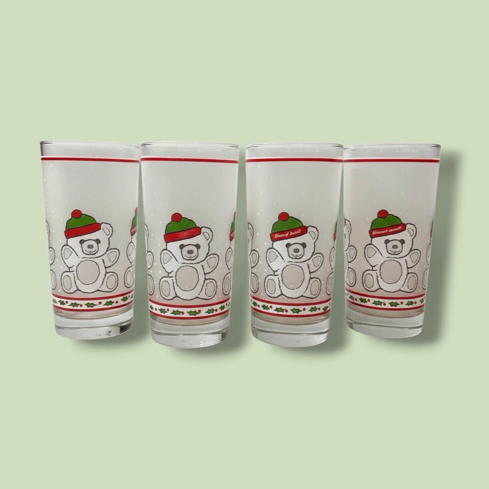 Vintage Winter Bear Glasses by Libbey- Set of 4
